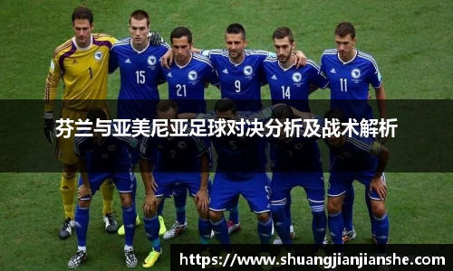 米兰·MILAN体育官方网站