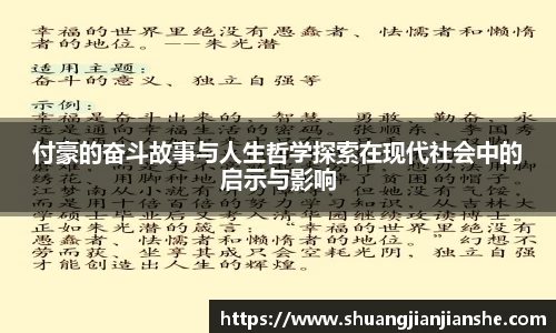 米兰·MILAN体育官方网站