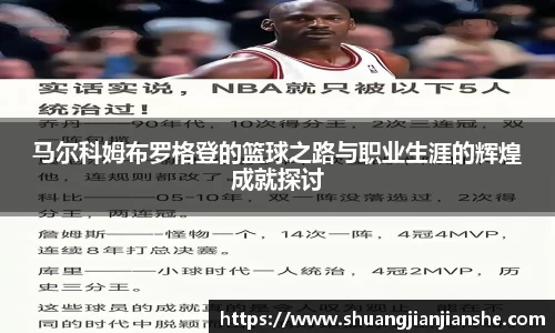 米兰·体育官方网站