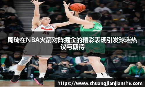 米兰·体育官方网站