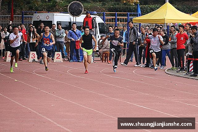 解读AC米兰体育